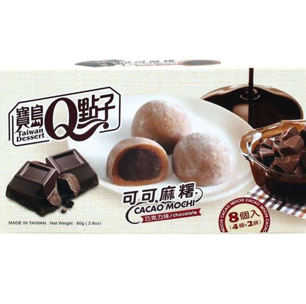 MINI MOCHI CACAO CHOCOLATE - 80G